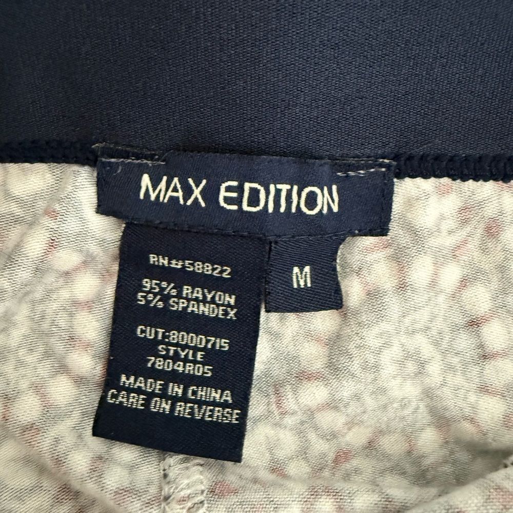 Max Edition Navy and White Pants - Picture 5 of 8